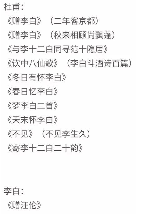 各种梗用英语怎么说,最近一周很火的梗英语词