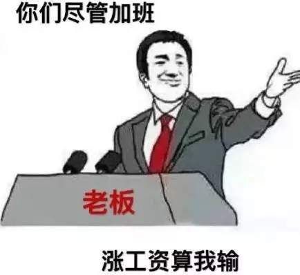 各种梗用英语怎么说,最近一周很火的梗英语词