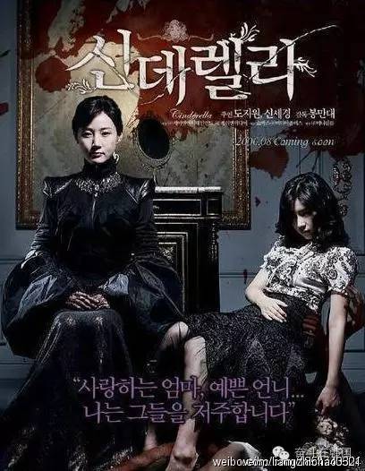 令人毛骨悚然的韩国恐怖片,十部熬夜必看经典韩剧恐怖片