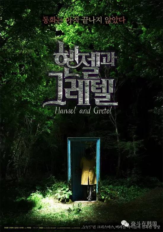 令人毛骨悚然的韩国恐怖片,十部熬夜必看经典韩剧恐怖片