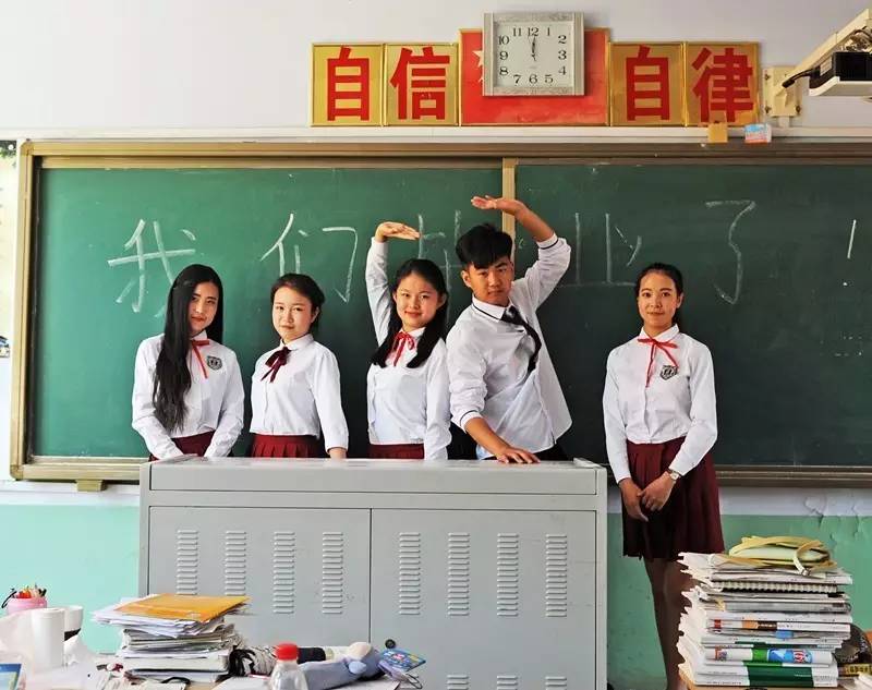 承德市双滦区王德书,王德书校长