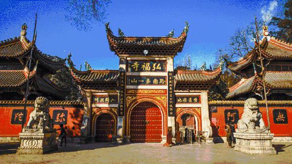 贵阳入选2017中国十佳不夜城夜景美食等你来