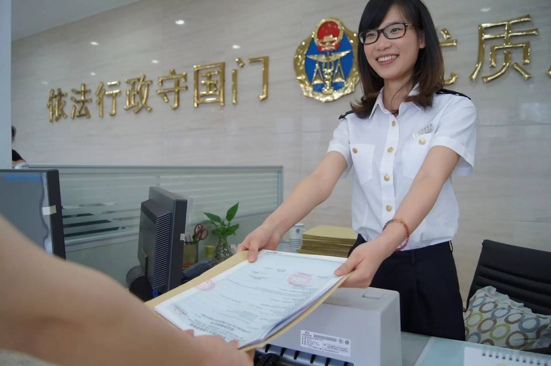 签证近5万份，货值8.4亿美元！义乌又获得一个全省第一！