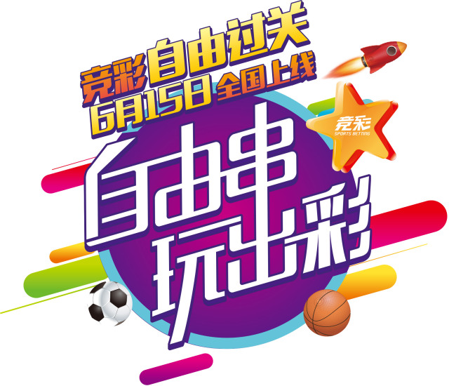 1902年，空调之父改变了人类的生活！这条消息，明天将改变部分芜湖人的生活！