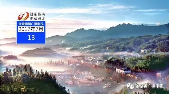 晚上好官方的最新消息,晚上好最新信息