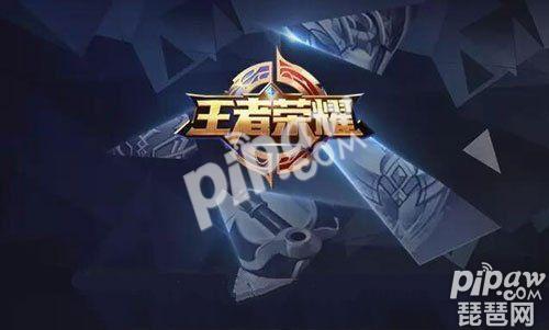 王者光荣苏烈怎么快速获得,王者光荣如何快速获得苏烈