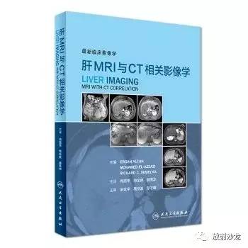 胰腺癌的早期诊断的资料与方法,胰腺癌早期三处疼痛位置图