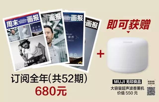 加班*党**、熬夜狗整天挂着大眼袋和熊猫眼，还有救吗？