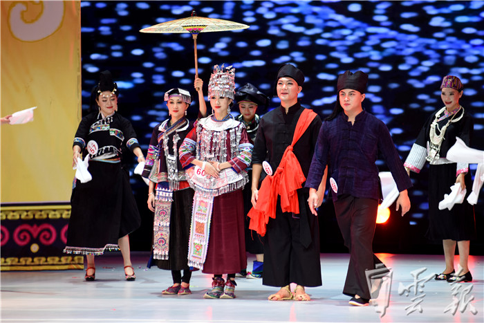 楚雄民族服饰图片,楚雄最漂亮的民族服装