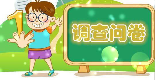 锦城街道新闻最新,锦城最近有什么新闻