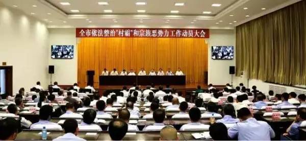 锦城街道新闻最新,锦城最近有什么新闻