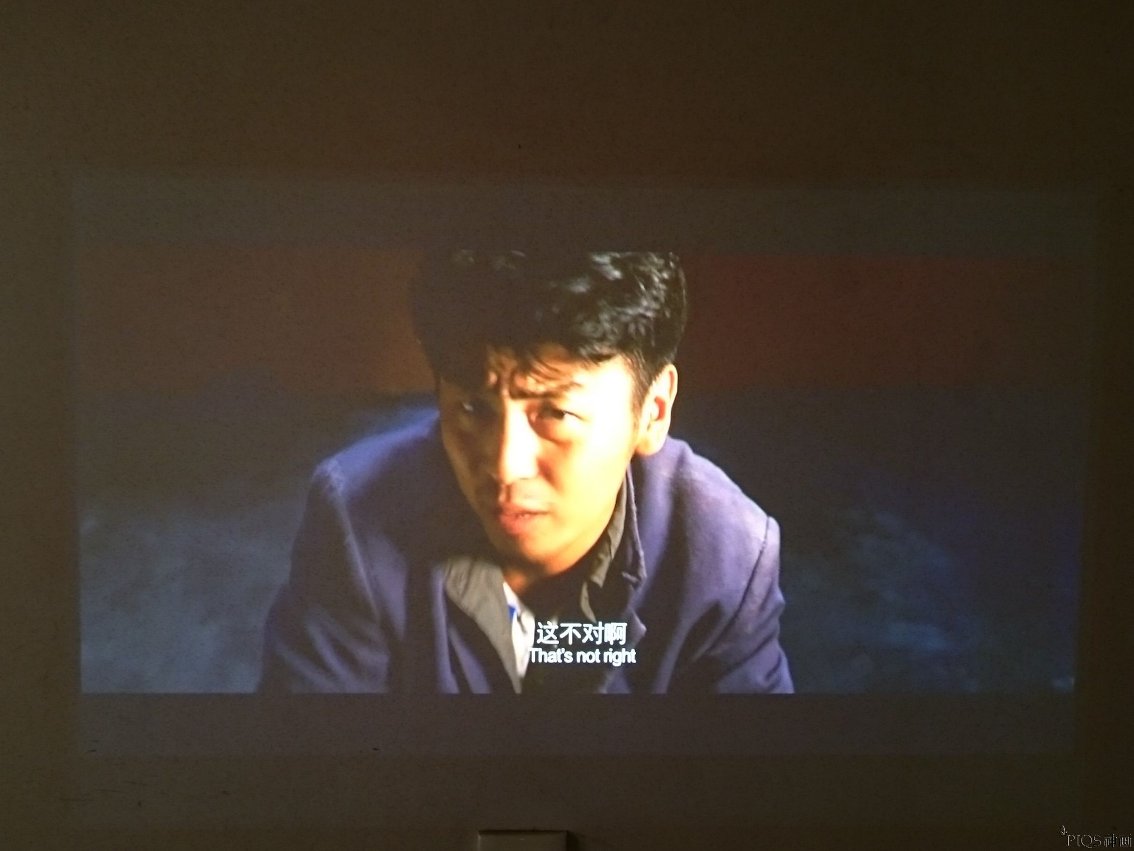 神画投影仪怎么连接,神画投影仪怎么投开屏画面