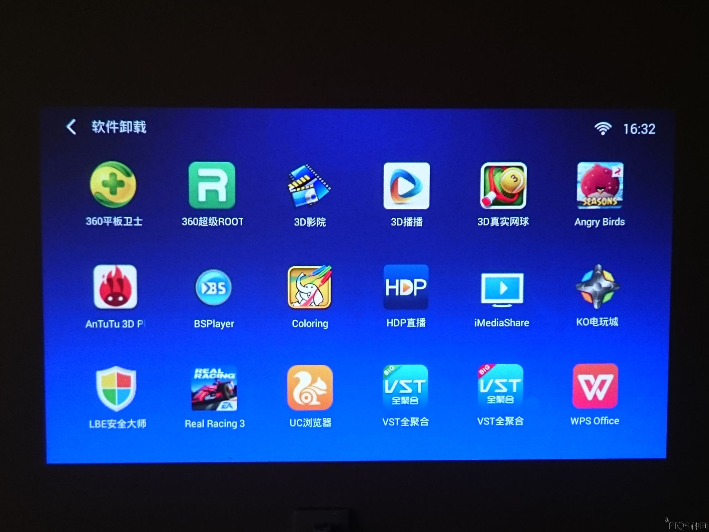 神画投影仪怎么连接,神画投影仪怎么投开屏画面