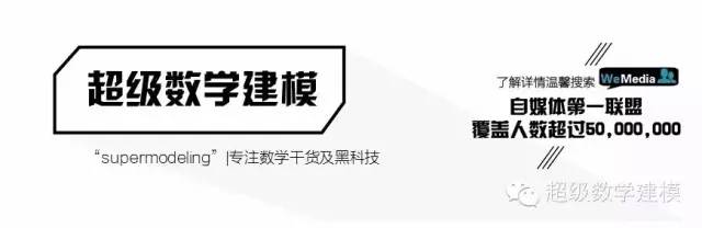 数学资料有哪些,数学资料整顿