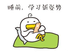 英语口语很棒怎么表达,英语口语高逼格表达