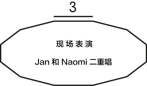 东京国际书展,东京国际书展有哪些