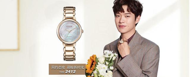 腾讯、阿里高端的PPT效果，掌握这个方法，小白也能做出来