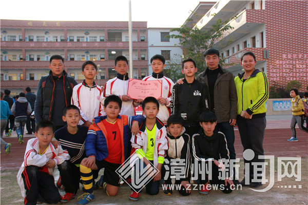 奔跑吧，孩子！云霄县举办小学生校园足球联赛