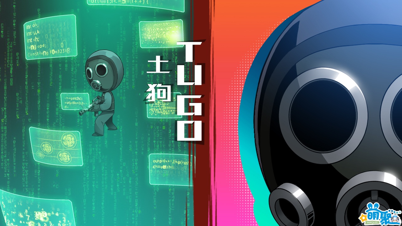 时代回忆！中国美院推出全新重磅动画片《暴基枪手》