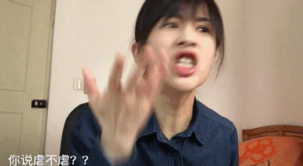 papi酱婚姻给女人带来了什么,美貌与才华于一身的网红papi酱