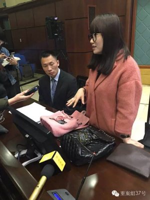 重庆女大学生在美国,女子买香奈儿假货