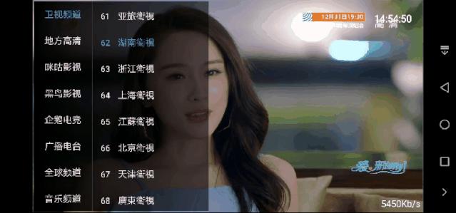 十大良心黑科技软件,6款高质量必备的优质黑科技软件