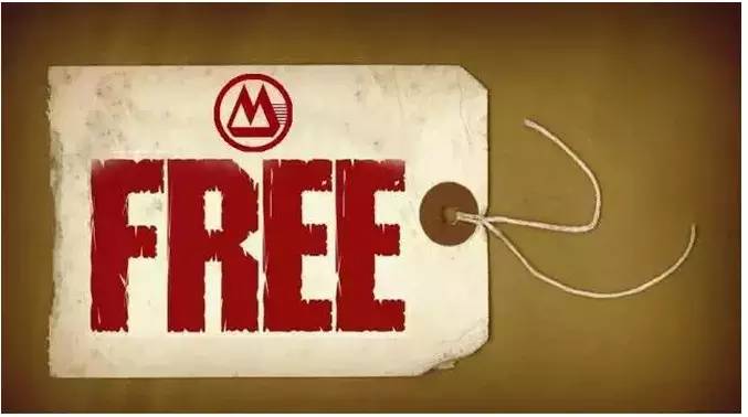 五大行每天限额转账多少钱,五大行外转账要不要手续费