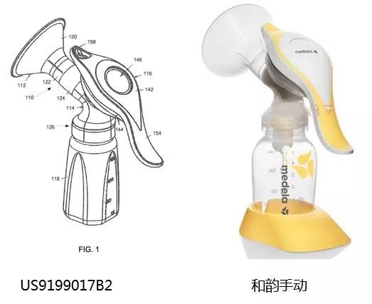 鏅ㄨ绁炲櫒,鏅ㄨ鏃╄绁炲櫒