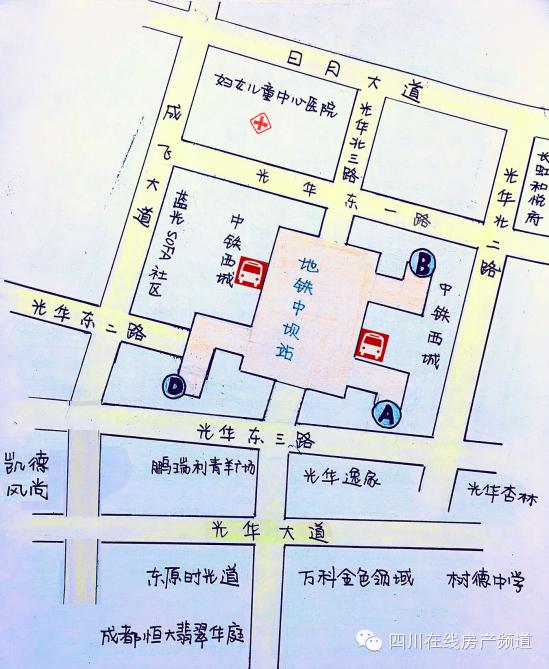 鎴愰兘鍦伴搧鍥涘彿绾夸腑鍧濈珯闄勮繎鎴夸环,鎴愰兘鍦伴搧2鍙疯浆1鍙峰埌涓潩绁ㄤ环