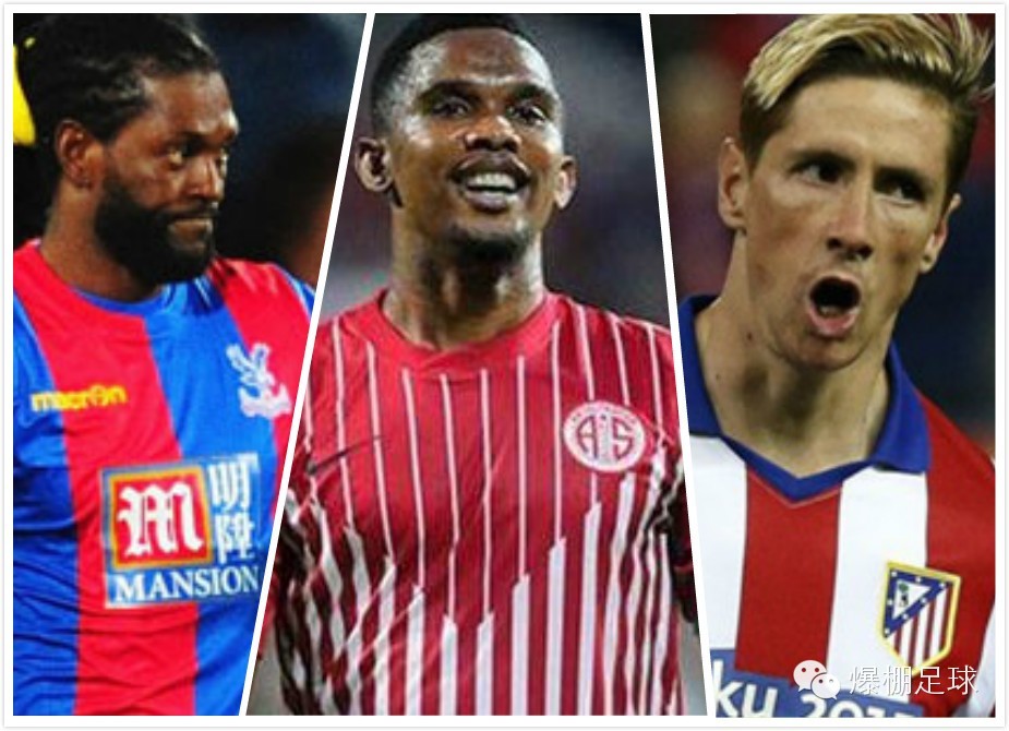 谈星座,谈论星座射手座