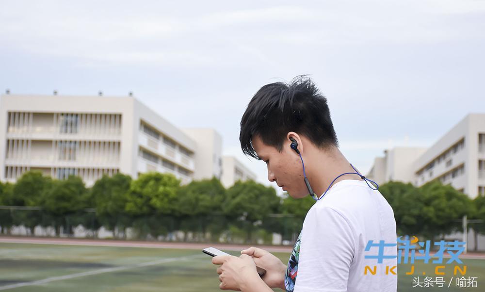 比airpods音效好的耳机,光荣蓝牙耳机xsportpro有没有降噪