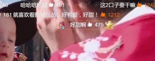 鹿晗热巴乔欣最新消息,热巴乔欣