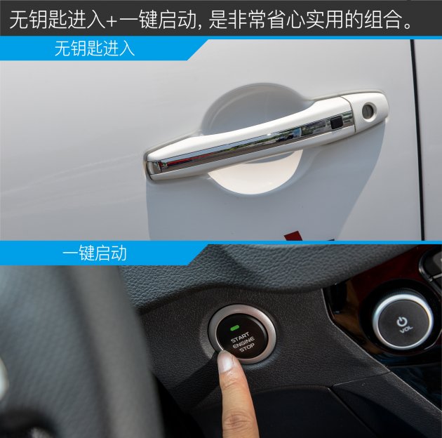 吉利远景suv值得买吗,吉利远景suv哪款最好