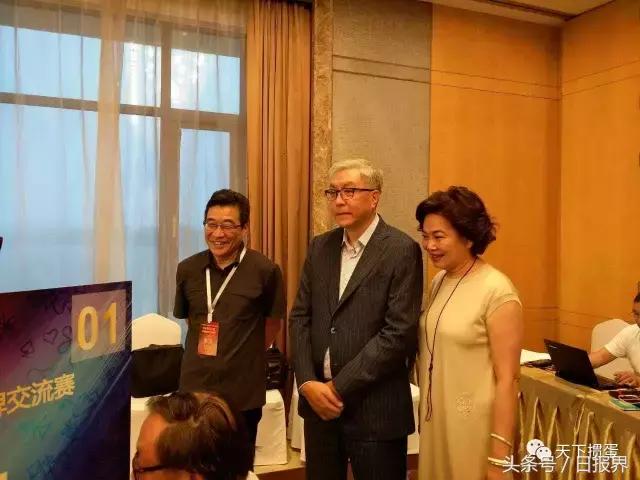 第一届海峡两岸棋牌交流赛淮安掼蛋比赛结束