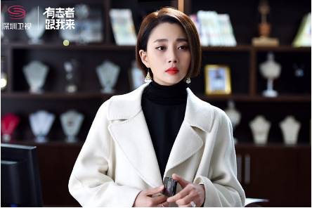 鸡毛飞上天发布会张译殷桃,张译殷桃演绎《鸡毛飞上天》