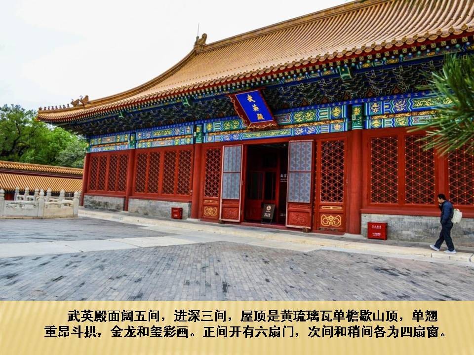 偌大的紫禁城，有这样一个地方，知道它功能的人少之又少，它只为慈禧服务！