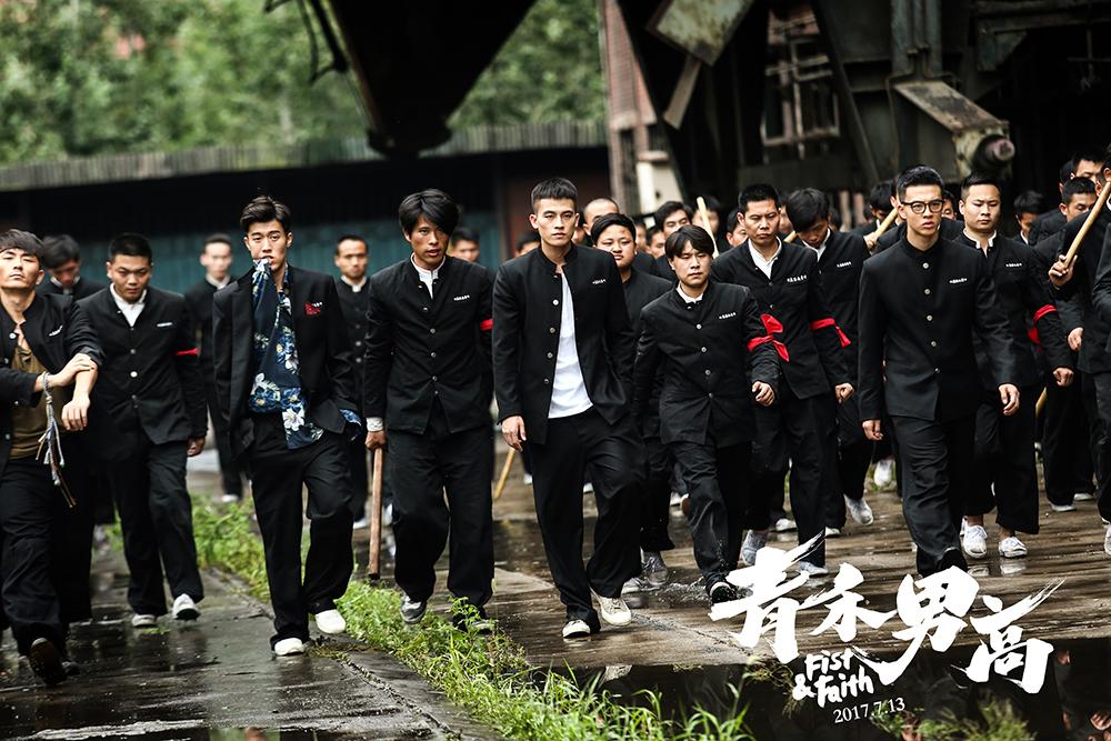 鐖卞浗闈掔鐢烽珮鍓ф儏浠嬬粛,闈掔鐢烽珮鐖卞浗鍦洪潰