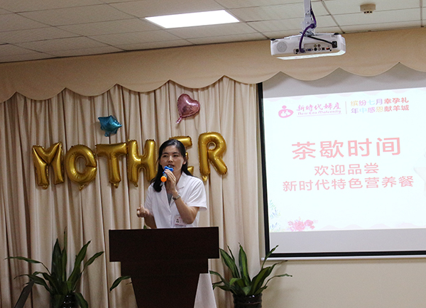 孕期不适症状的中医疗法,孕期身体不适怎样缓解方法很简单