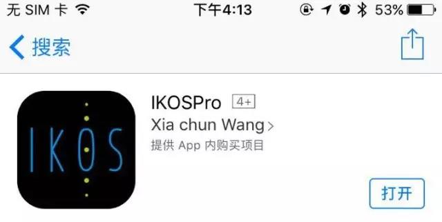 iphone双卡双待功能改进,5分钟让所有iphone实现双卡双待