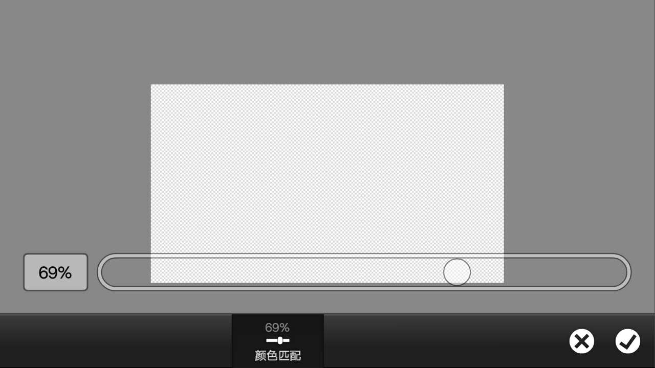 pstouch怎么混合图层,pstouch作图教程