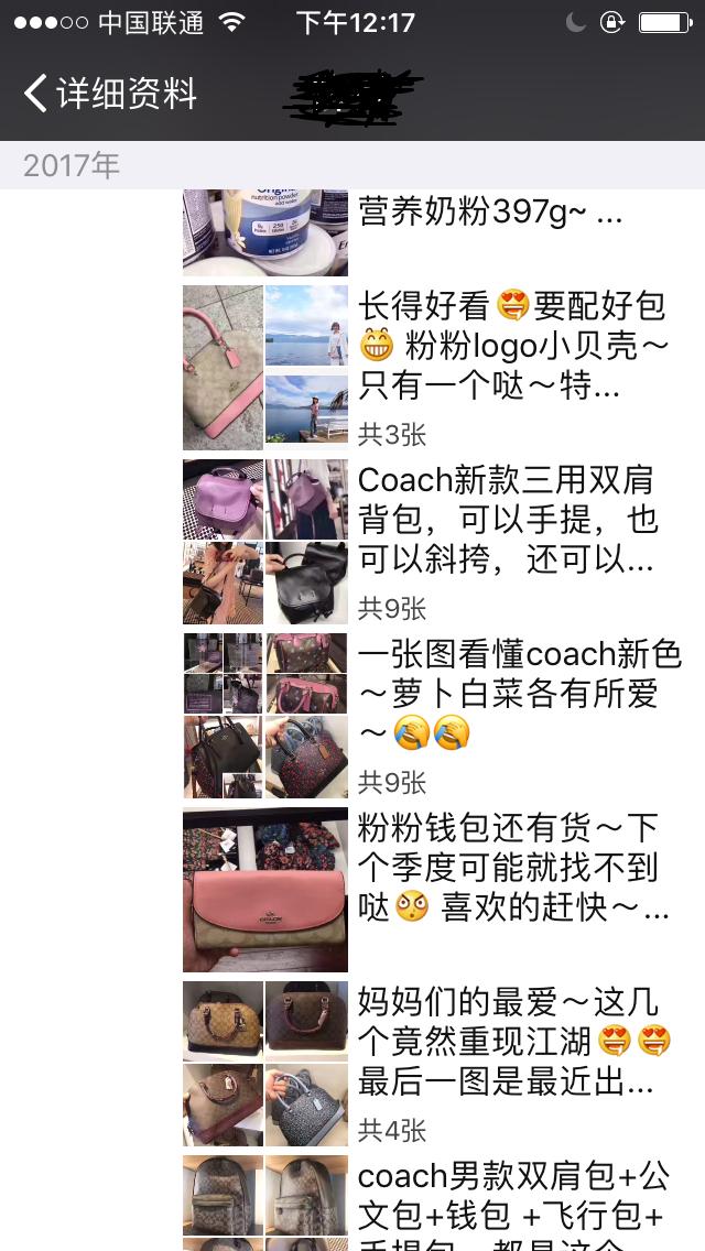 海淘代购被骗可以追回吗,海淘代购如何合法