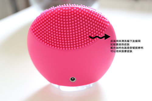 露娜洗脸仪mini2使用心得,lunamini1露娜洁面仪
