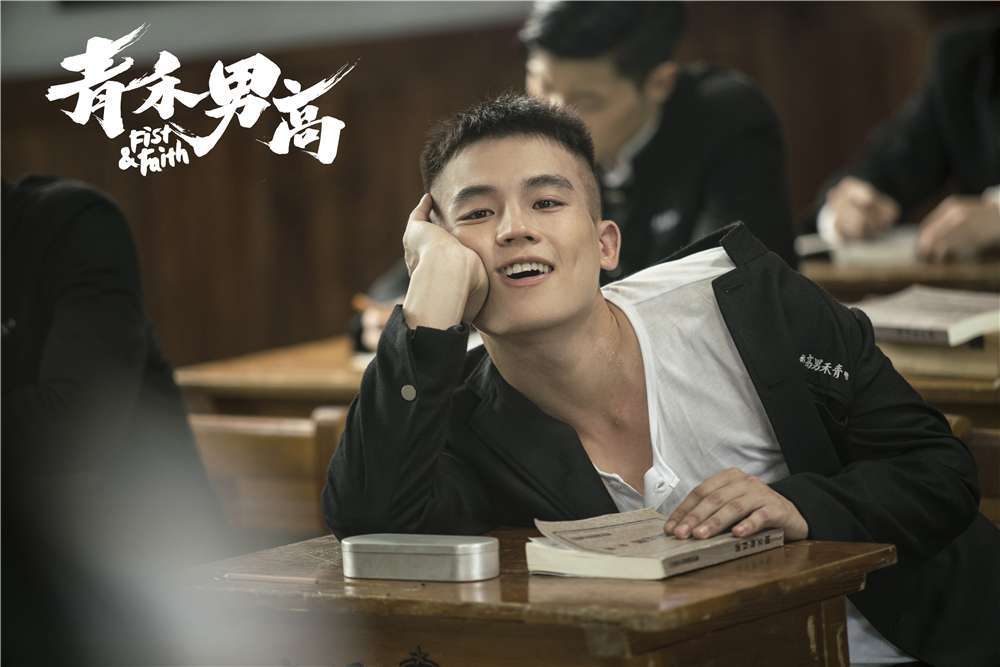 青禾男高欧豪怎么混起来的,欧豪青禾男高男二