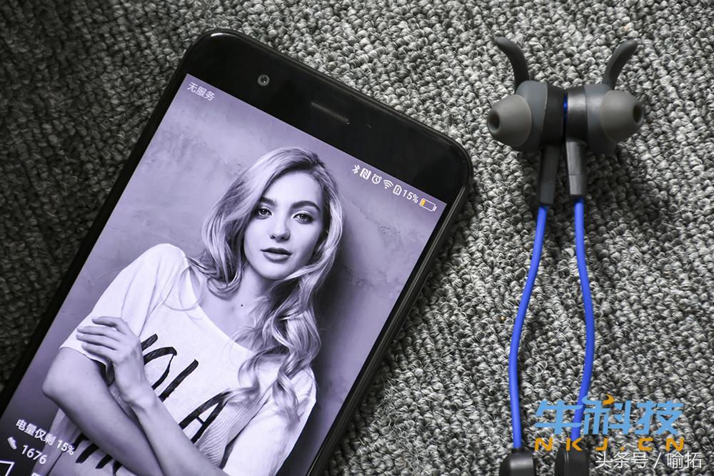 比airpods音效好的耳机,光荣蓝牙耳机xsportpro有没有降噪