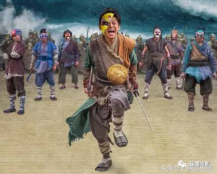 何老师快乐大本营判卷,快乐大本营何老师受惩罚