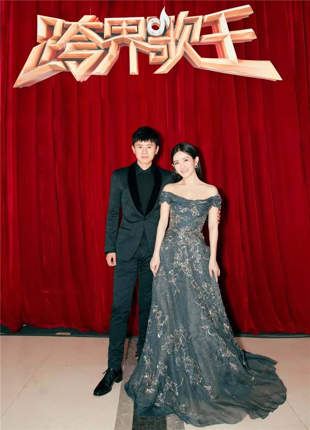 谢娜张杰最新情况,张杰被黑高能版就是爱