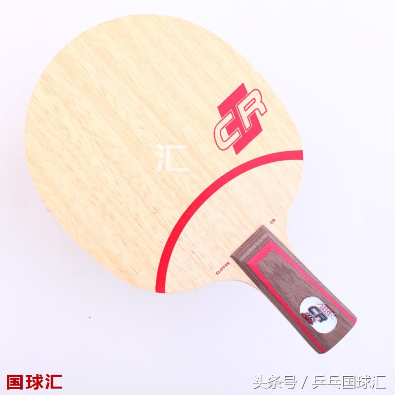 乒乓球拍上的cr代表什么,cr乒乓球拍是什么品牌
