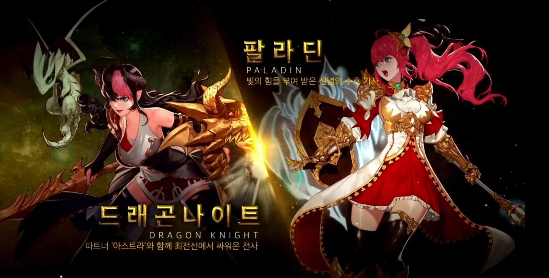 dnf守护者新职业什么时间上线,dnf守护者4个职业哪个最强