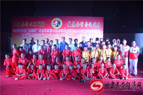 甘肃会宁四中运动会开幕式,会宁县运动会