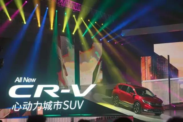 加量不加价东风本田新款cr-v上市,东风本田全新crv已到店火爆预定中